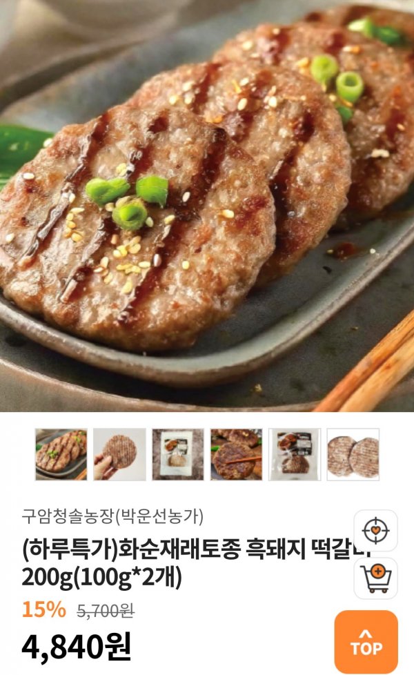 image0 (20).jpeg