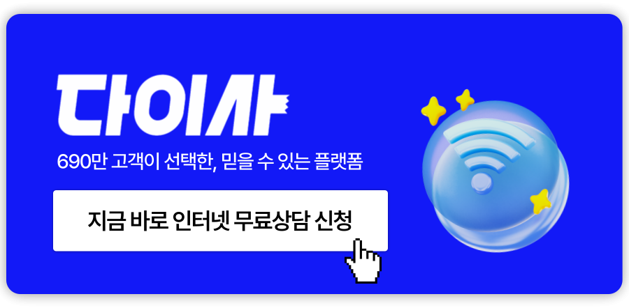 배너 이미지