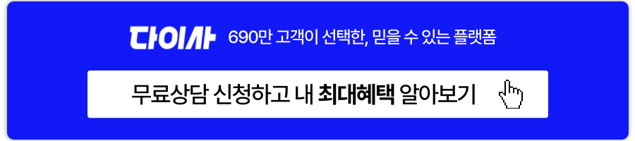 배너 이미지