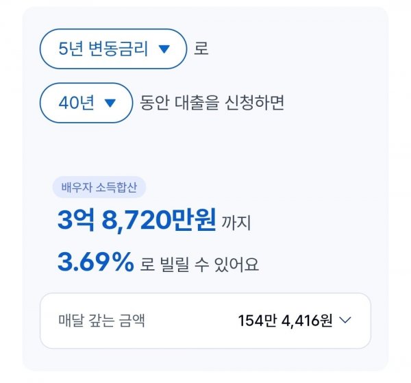 1000070088.jpg