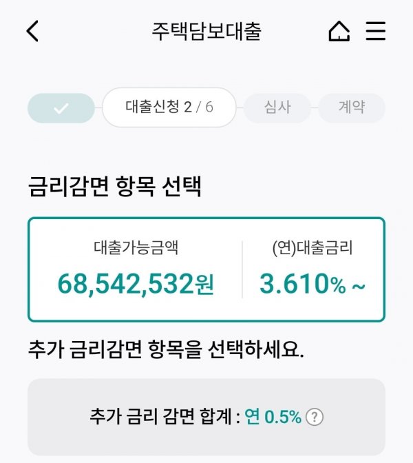 1000070090.jpg