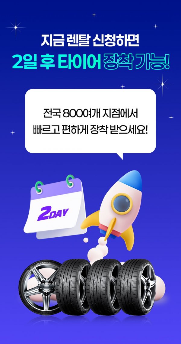 KakaoTalk_20250422_174054742_01.jpg