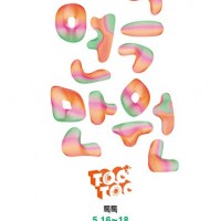 ظ3, 