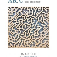 AR. C 