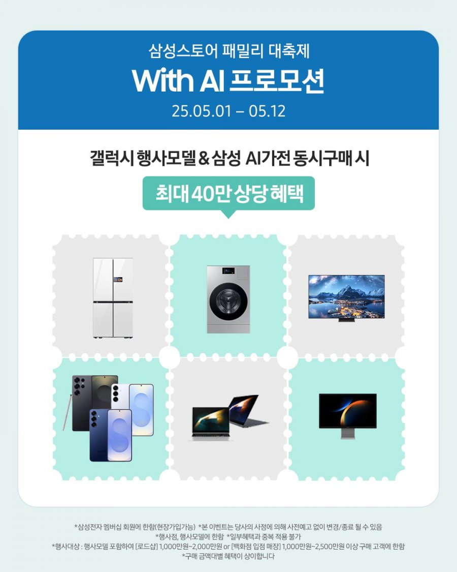 20250502100851_KCQgDuGIzf.png