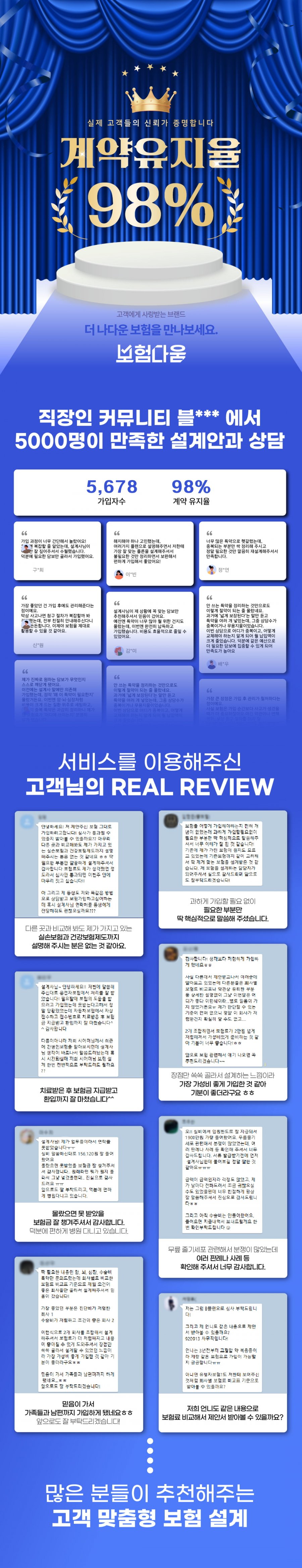20250502111312_s8a2RIXYot.png