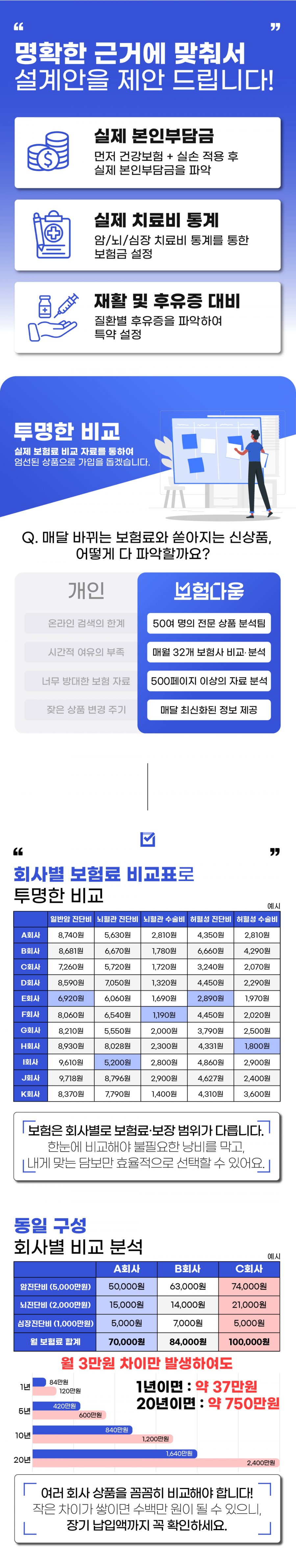 20250502111321_GkEdVdwtIV.png