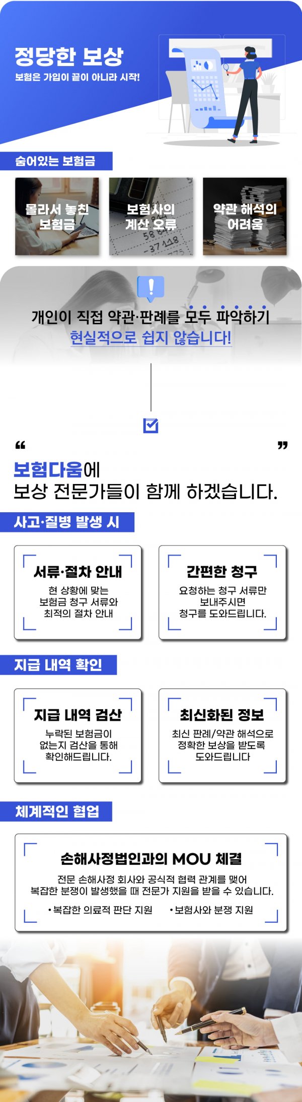 리케이크7.png