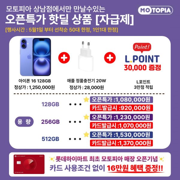 KakaoTalk_20250430_104848059_01.jpg