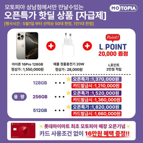 KakaoTalk_20250430_104848059_02.jpg