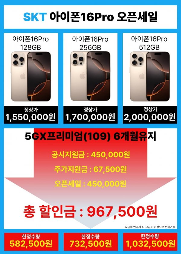 KakaoTalk_20250502_164746340_01.jpg