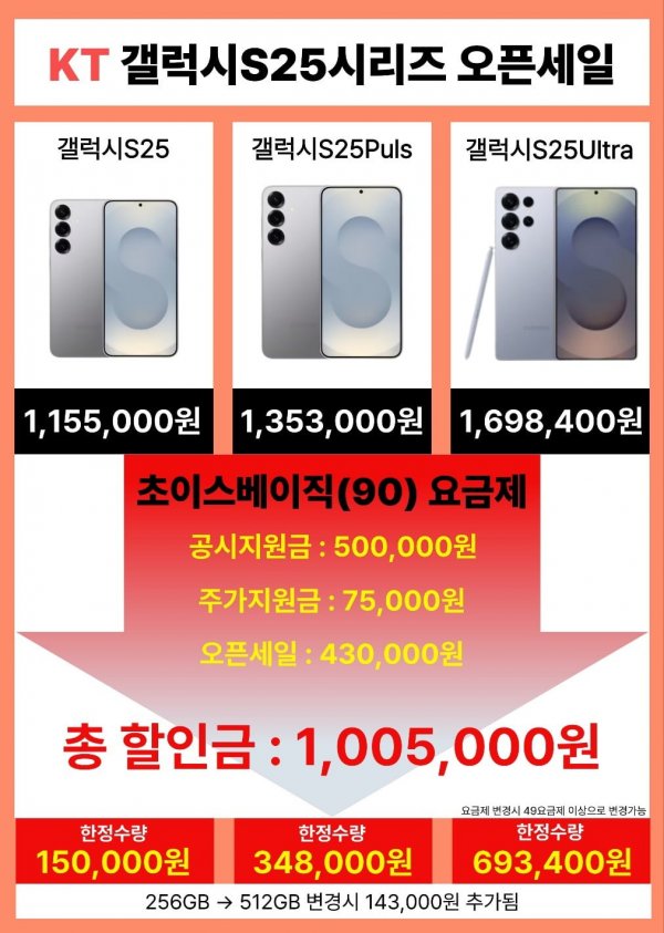 KakaoTalk_20250502_164746340_02.jpg