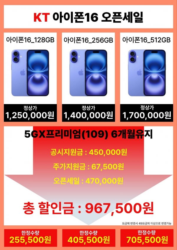 KakaoTalk_20250502_164746340_03.jpg