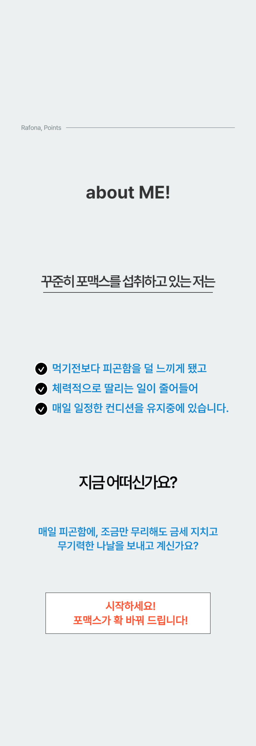 20250503105000_iU3Nmusthm.png