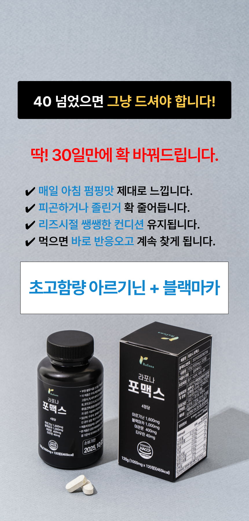 20250503105001_2r7e3fudGY.png