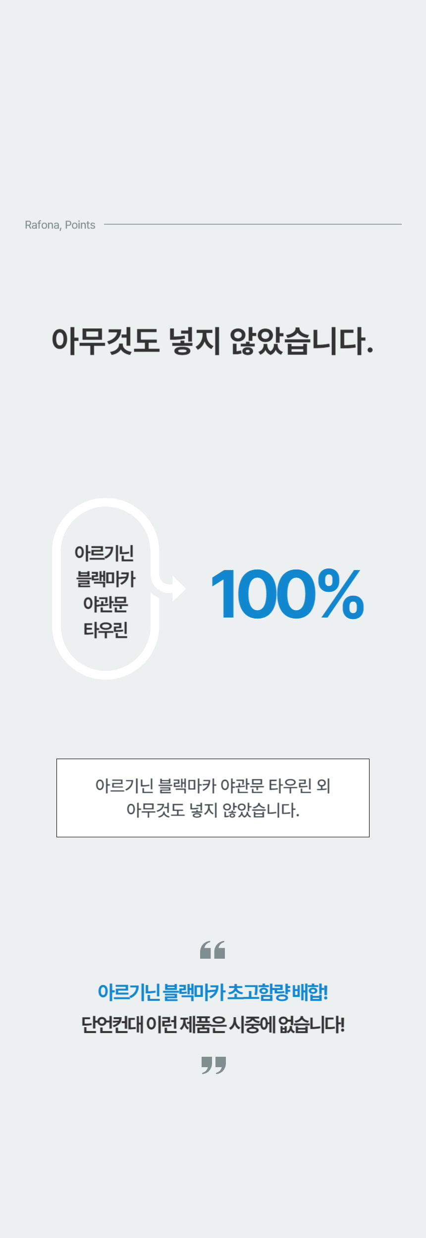 20250503105001_BmAoBVIkq1.png