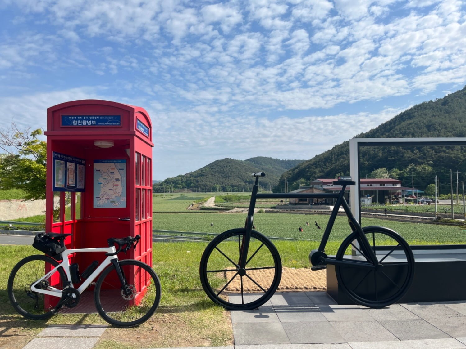 국토종주 4일차 완주! (대구 현풍~낙동강 하굿둑) - 뽐뿌:자전거포럼 국토종주 4일차 완주! (대구 현풍~낙동강 하굿둑)
