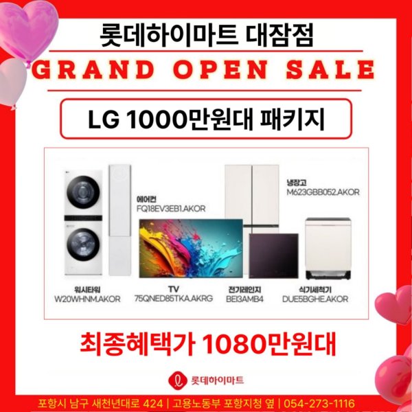 KakaoTalk_20250505_103027668_02.jpg