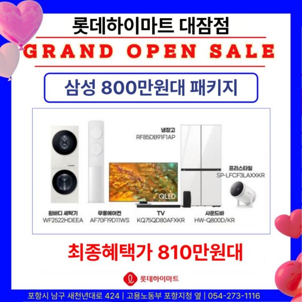 KakaoTalk_20250505_103027668_04.jpg