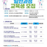 2025   Ϲݰ