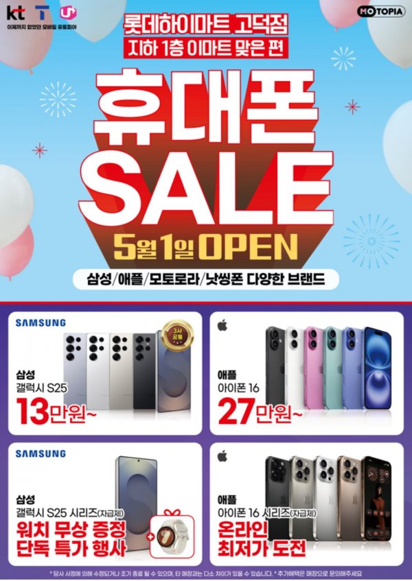 제목을-입력해주세요_-001 (9).png