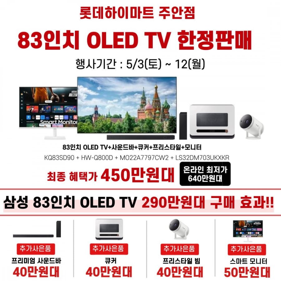 20250509164958_Yf9pbYwvqo.jpg