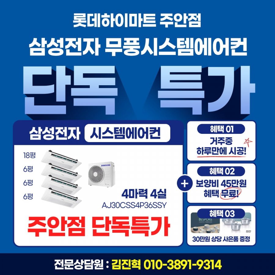 20250509164959_SqbW3CiHtv.png