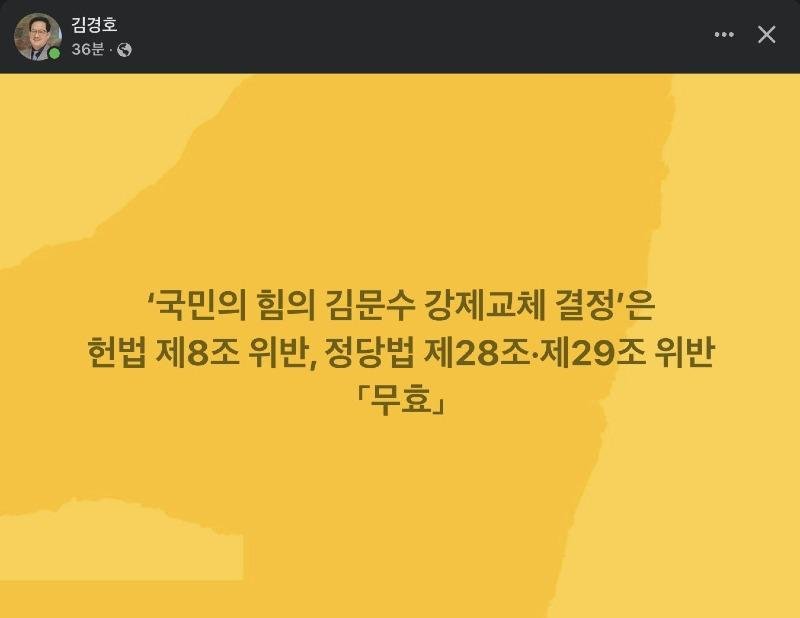20250510105836_SIO1CveNCb.jpg