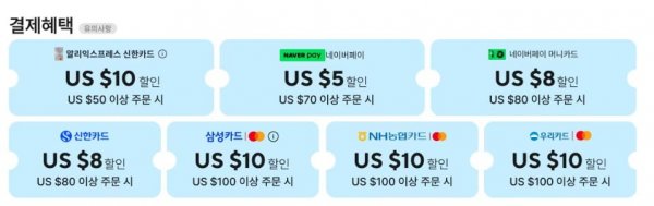 카드할.png