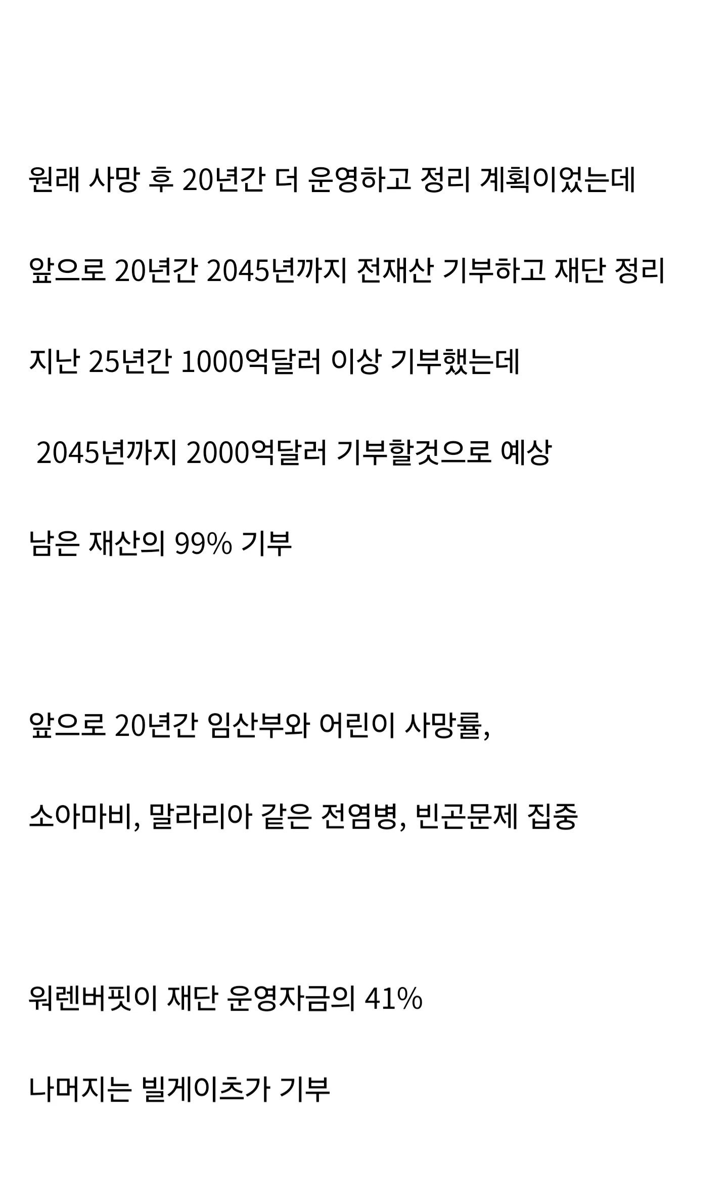 20250511174500_Gdk8T8yMcD.webp