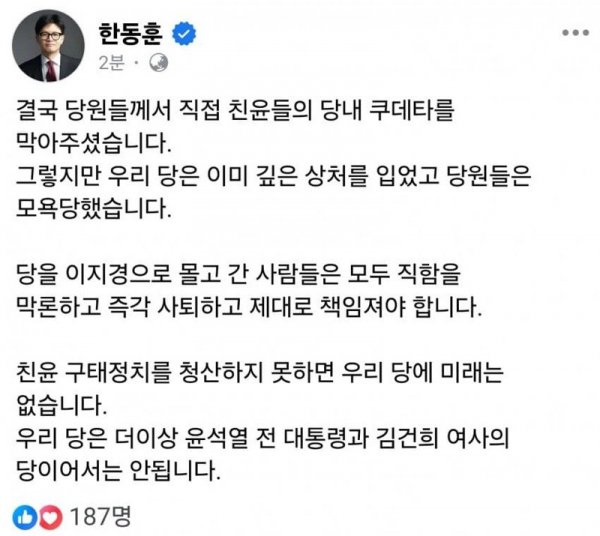 i1311241140.jpg