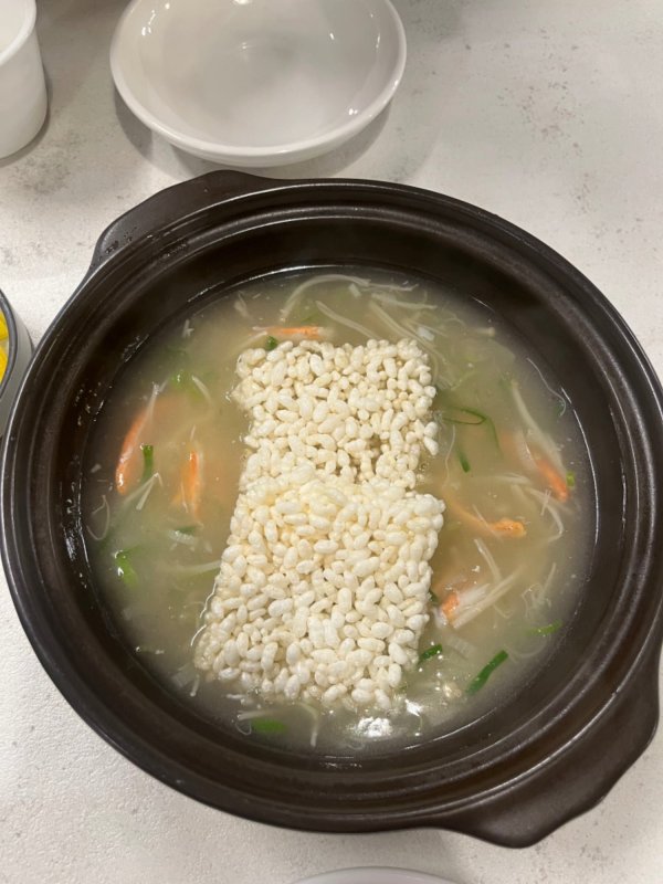 게살죽