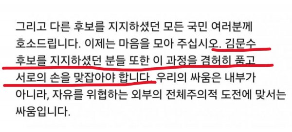화면 캡처 2025-05-11 113952.jpg