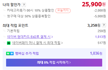 20250512094701_fdSOuMMj5a.png