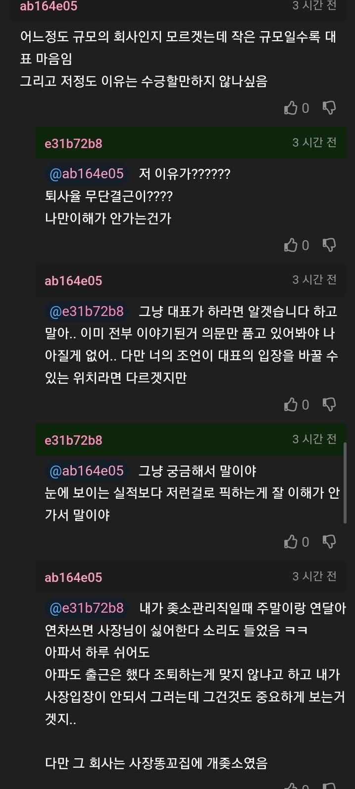 20250512175240_TM5MEVyzj8.jpg