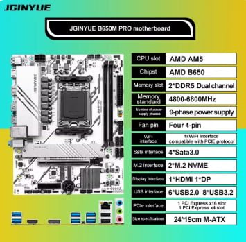 JGINYUE B650M PRO  AMD.png
