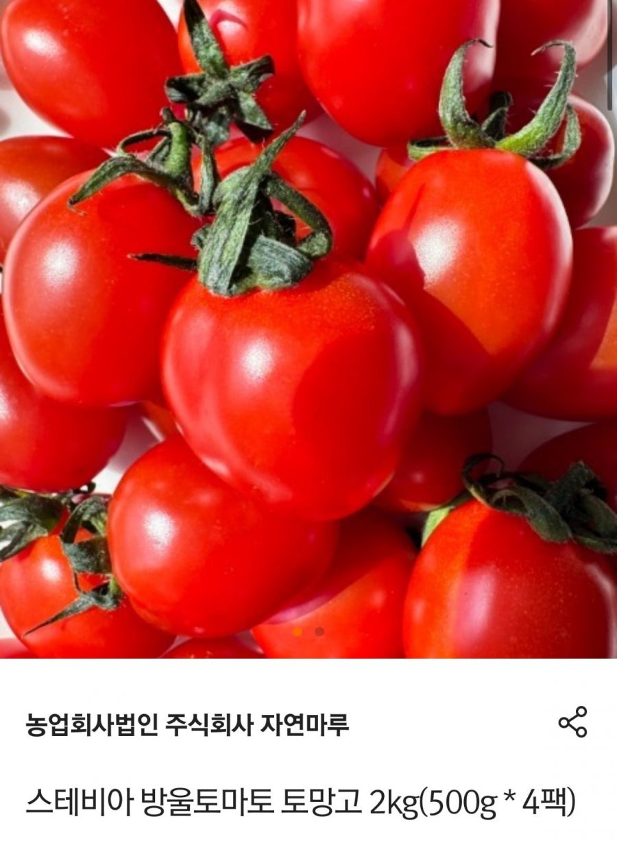 20250512105512_kKoBWqwdKJ.png