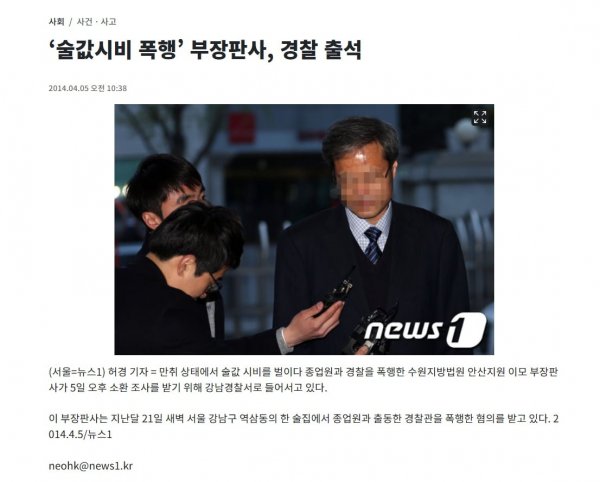 leejaemyung-20250512-191629-000.png