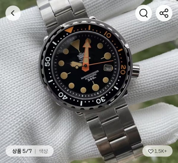 Screenshot_20250512_220711_AliExpress.jpg