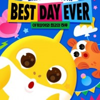 [DDP] BEST DAY EVER, Ʊ ְ Ϸ