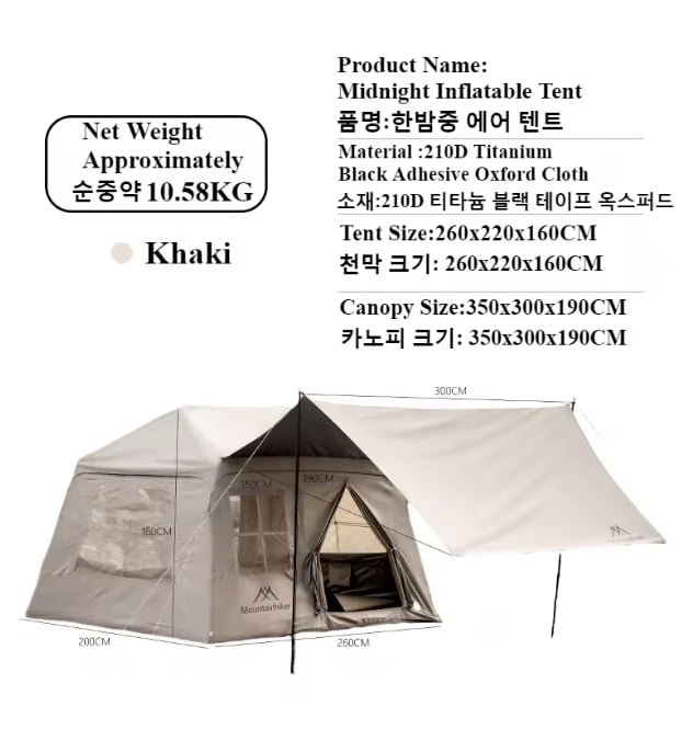 20250513120852_hKRO2QkjyA.png