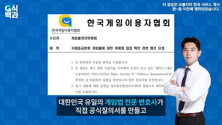 20250513150639_LvII3X953l.png