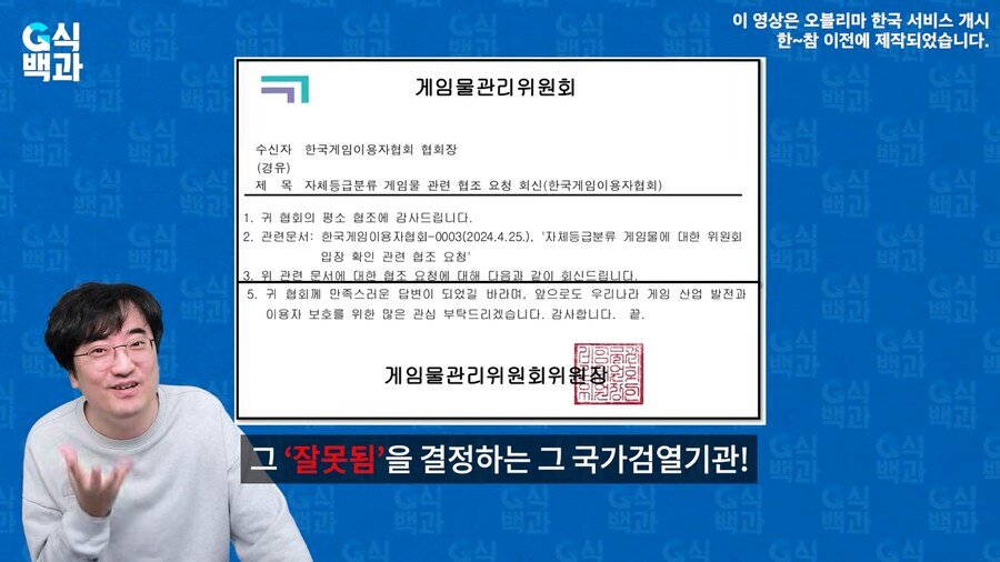 20250513150647_Byrtpch2XC.png