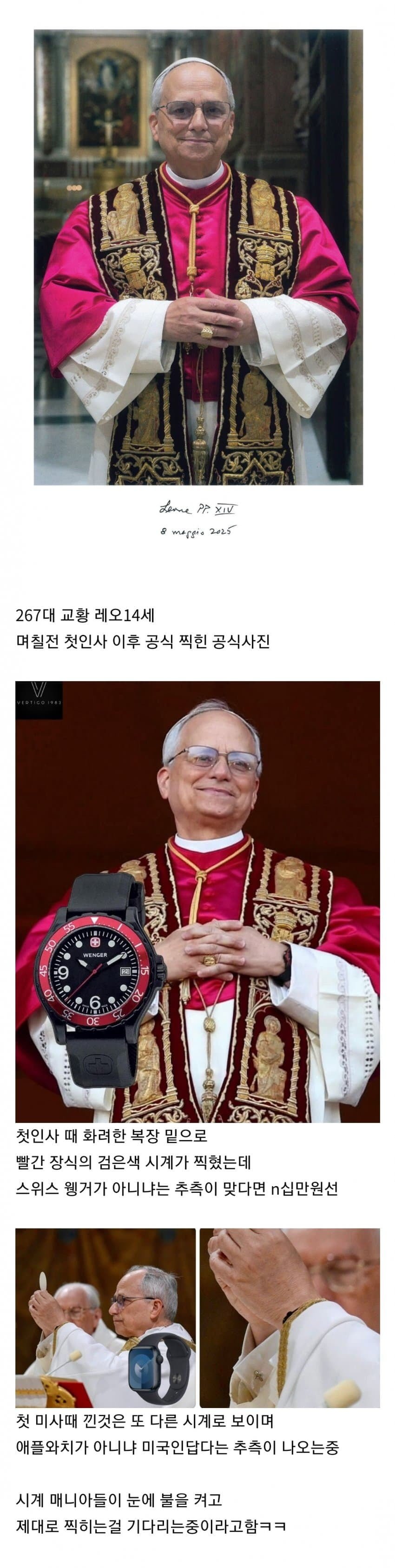 20250513160041_guEIXk5VYd.jpg