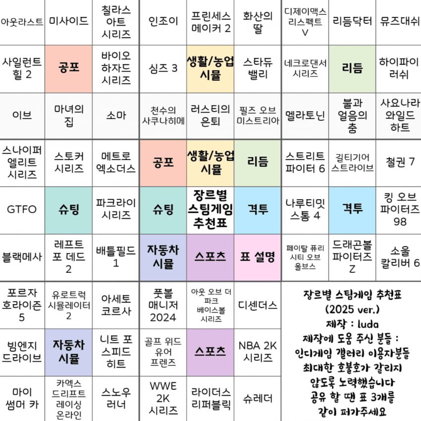 20250513200545_qO2zJjYH1u.png