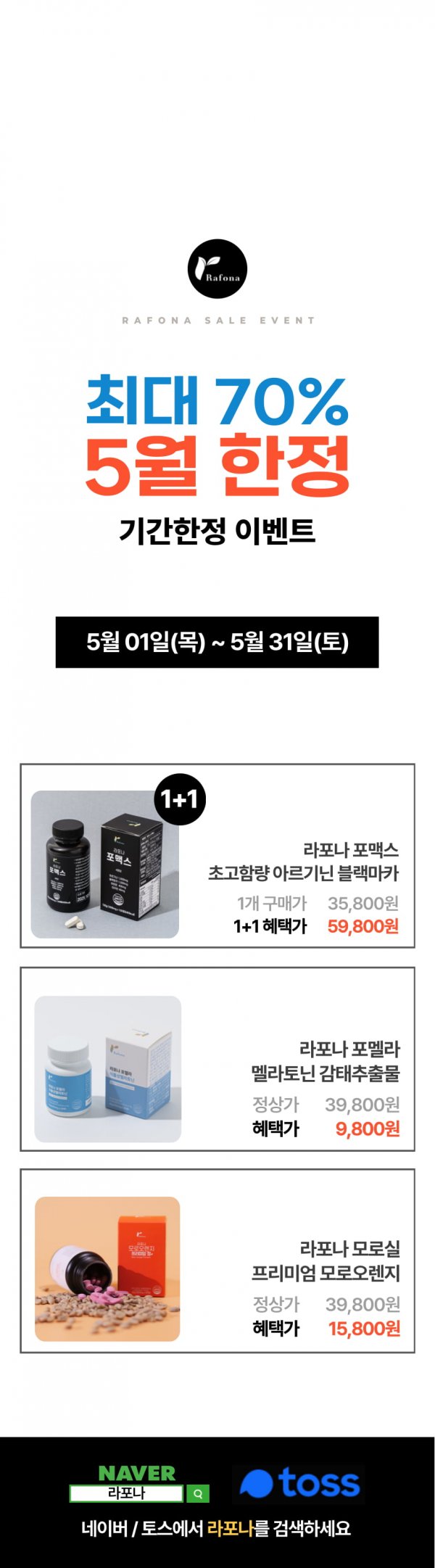 제목을-입력해주세요_-001.png