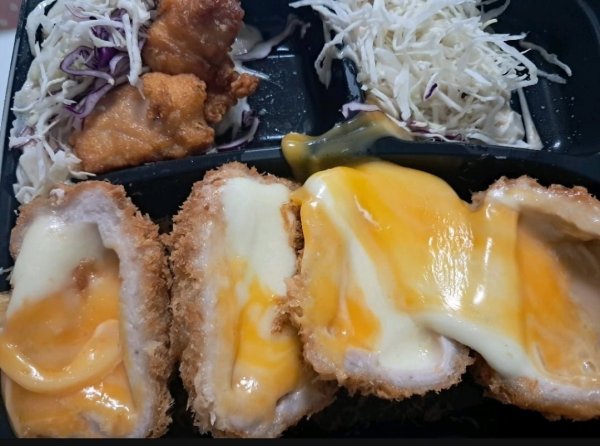 치돈