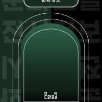 [̼] װ ÷ 1 ()