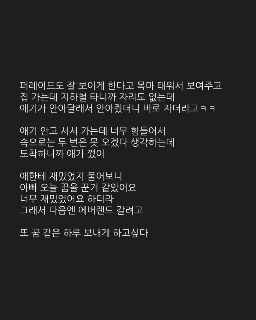 20250514111357_ymIWcr8DvK.jpg