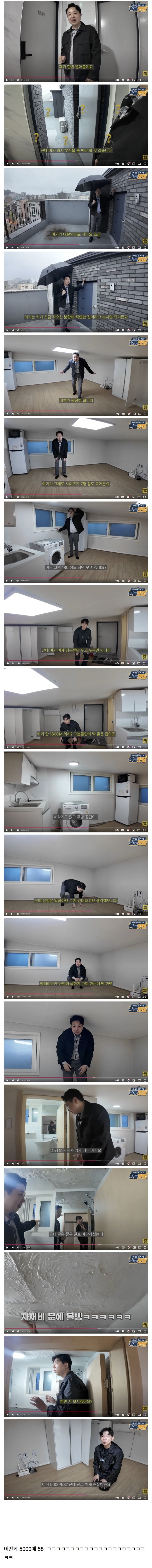 20250514155635_Niu5mK3tth.jpeg